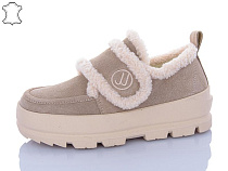 Туфли Kulada-Ucss-M•D ZHF129-3 в магазине Фонтан Обуви