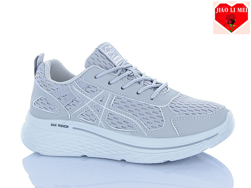 Кроссовки Jiaolimei 178 в магазине Фонтан Обуви