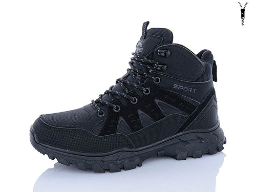 Ботинки Dafuyuan A2673-7 в магазине Фонтан Обуви