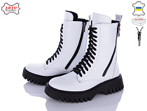 Arto2 2001 білий-к в магазине Фонтан Обуви