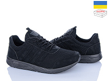 Кроссовки Львов База Progress 4021 чорний в магазине Фонтан Обуви