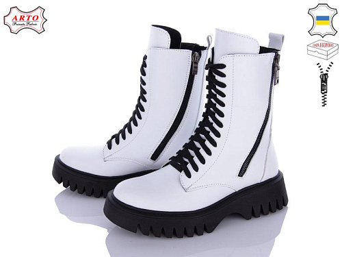 Arto2 2001 білий-к в магазине Фонтан Обуви