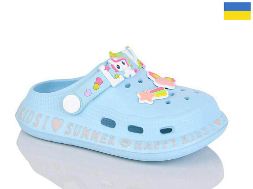 Кроксы Demur CC005 бірюзовий в магазине Фонтан Обуви