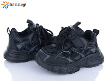 Кроссовки Klf BY4174-1B в магазине Фонтан Обуви