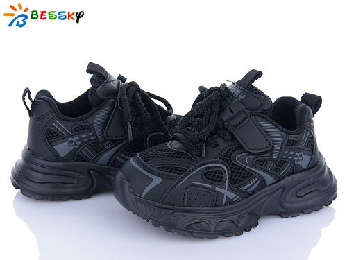 Кроссовки Klf BY4174-1B в магазине Фонтан Обуви