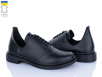 Ailinda2 1429-2 в магазине Фонтан Обуви