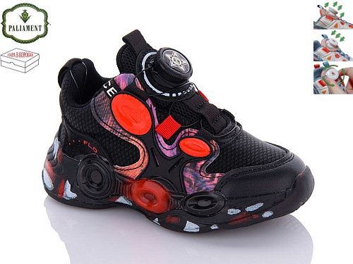 Кроссовки Paliament A623-2 в магазине Фонтан Обуви