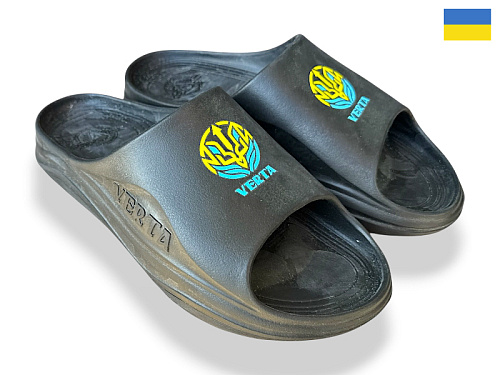 Шлепанцы Rai Shoes 1001 чорний жов-блак. в магазине Фонтан Обуви