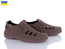 Туфли Kindzer Yulius W82 коричневий в магазине Фонтан Обуви