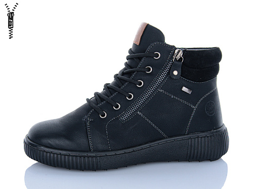 Ботинки Chunsen M223-1 в магазине Фонтан Обуви