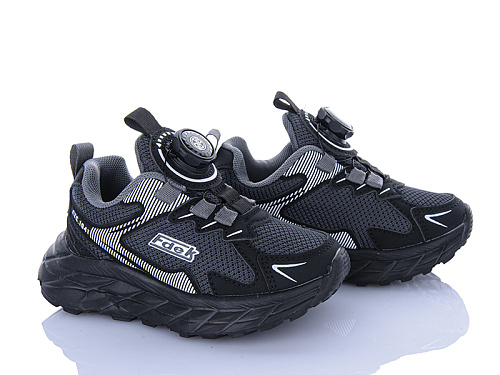 Кроссовки Xifa Kids XF01-H57-2-2 в магазине Фонтан Обуви