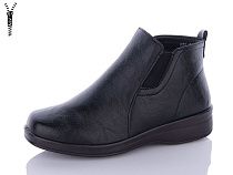 Ботинки Brother 832 в магазине Фонтан Обуви