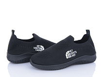 Кроссовки Bluerama H3-3 в магазине Фонтан Обуви