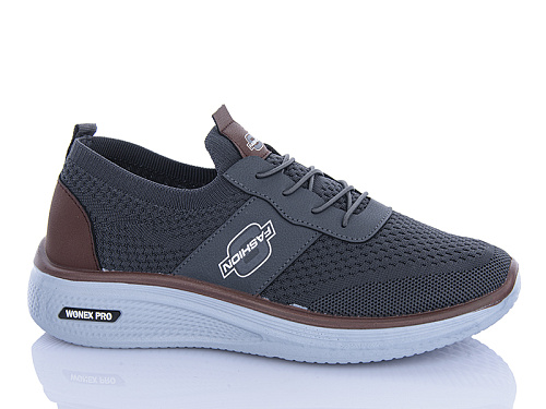 Кроссовки Violeta 45-406 grey в магазине Фонтан Обуви