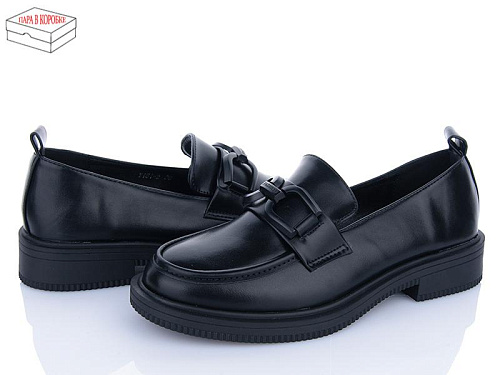 Туфли Aba2 Y1ABA51-2 в магазине Фонтан Обуви