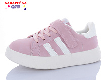 Кроссовки Gfb X8085-7 в магазине Фонтан Обуви