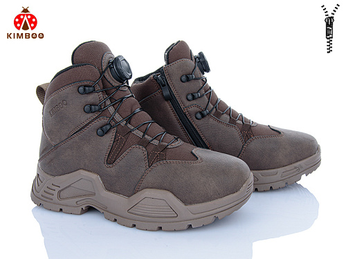 Ботинки Солнце P747-4D в магазине Фонтан Обуви