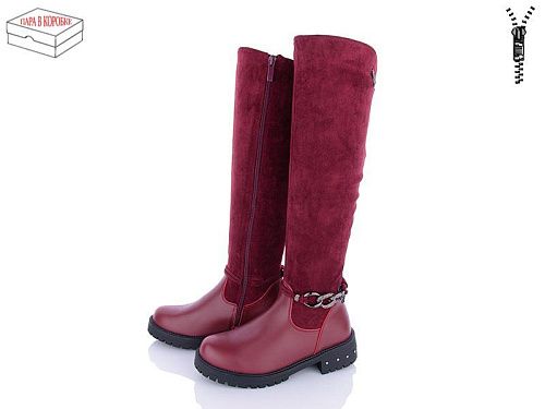 Сапоги Viktoria SA6-50 в магазине Фонтан Обуви