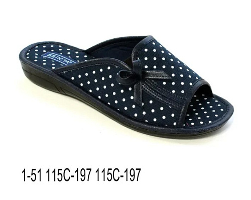 Тапочки Белста 1-51 115 С-197 115 С-197 в магазине Фонтан Обуви