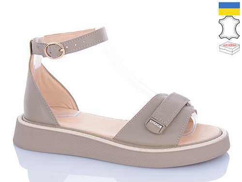 Босоножки Леопард 142-15 в магазине Фонтан Обуви