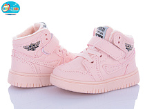 Кроссовки Bbt R691-1-10 в магазине Фонтан Обуви