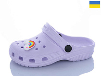 Кроксы Sanlin2 H3 св.фіолет.джибітси в асортіменті в магазине Фонтан Обуви