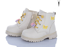 Ботинки Xifa Kids 117E в магазине Фонтан Обуви