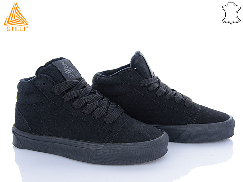 Кеды Stilli Group HB770-3 шкіра в магазине Фонтан Обуви