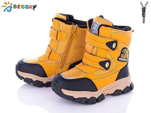 Ботинки Klf B2986-5B в магазине Фонтан Обуви