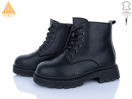 Ботинки Stilli Group E60-1 шкіра в магазине Фонтан Обуви