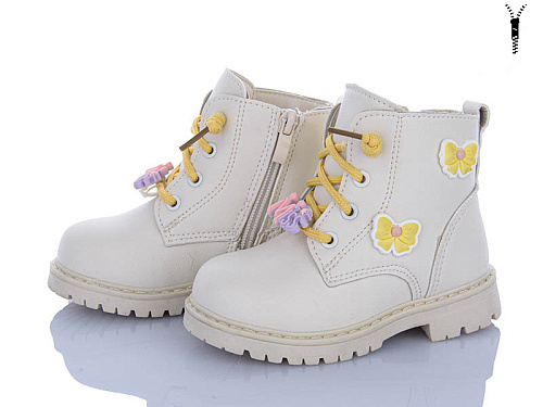 Ботинки Xifa Kids 117E в магазине Фонтан Обуви