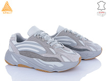 Кроссовки Stilli Group CX1390-5 нубук піна в магазине Фонтан Обуви