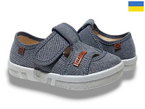 Тапочки Libang Роберт 385-0 в магазине Фонтан Обуви