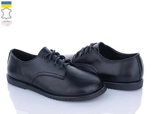 Ailinda2 0766-2 в магазине Фонтан Обуви