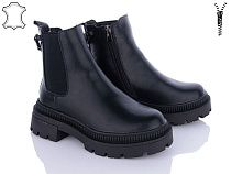 Ботинки Itts AK726-6 в магазине Фонтан Обуви