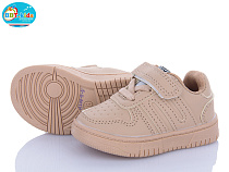 Кроссовки Bbt H200-5-5 в магазине Фонтан Обуви