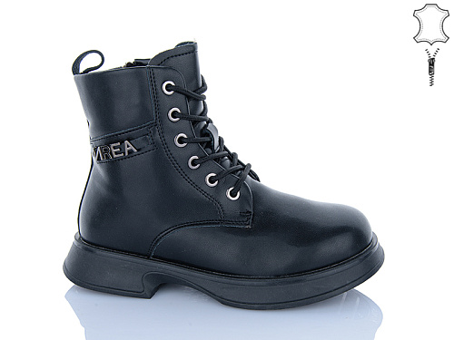 Ботинки Aba Kids B83 в магазине Фонтан Обуви