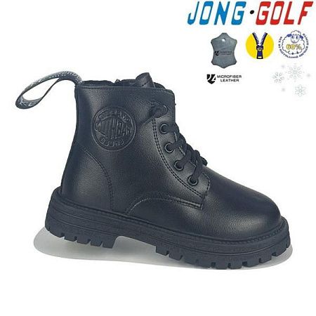 Ботинки Jong-Golf A40380-0 в магазине Фонтан Обуви