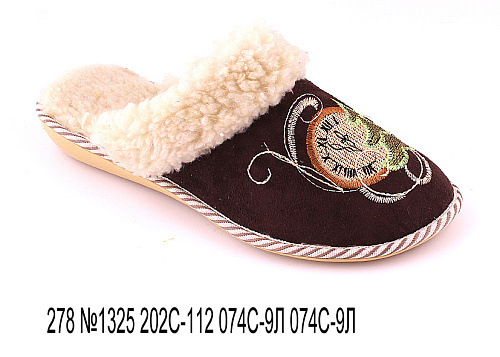 Тапочки женские 278 №1325 202 С-112 074 С-9/Л в магазине Фонтан Обуви