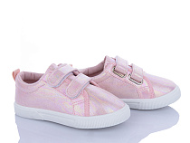 Кеды Bluerama 8M-2 в магазине Фонтан Обуви