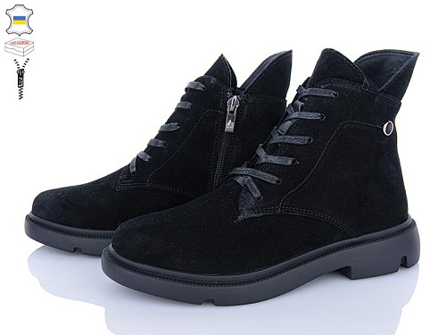 Ailinda2 773-1D в магазине Фонтан Обуви