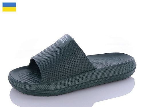 Шлепанцы Progress 235 хакі в магазине Фонтан Обуви