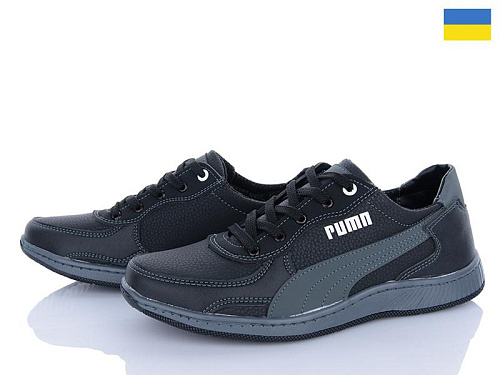 Paolla2 KP49 чор-сірий в магазине Фонтан Обуви