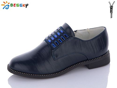 Туфли Bessky YL7126-1 в магазине Фонтан Обуви