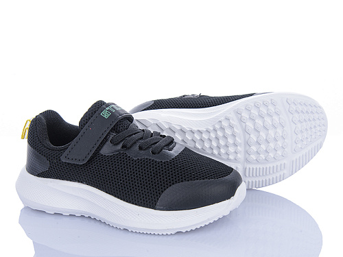 Кроссовки Stilli Kids KT270-3 піна в магазине Фонтан Обуви