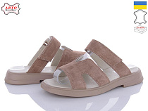 Arto2 182 кофе .з в магазине Фонтан Обуви