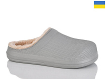 Сабо Demur DH650 св.сірий в магазине Фонтан Обуви