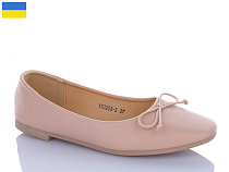 Туфли Swin-Purlina YS3203-3 в магазине Фонтан Обуви