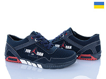 Кроссовки Paolla 229J синій в магазине Фонтан Обуви