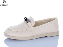 Туфли Башили H65130-1 в магазине Фонтан Обуви